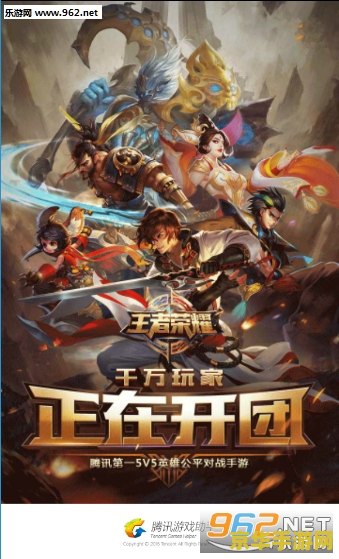 皮肤大师王者荣耀怎么用 皮肤大师在王者荣耀中的使用指南