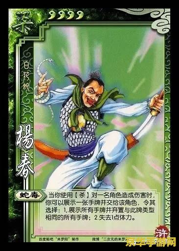 qq水浒朱武 QQ水浒朱武：智谋与勇武并存的传奇将领
