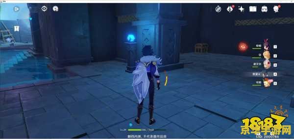 原神风神瞳怎么分配 原神风神瞳分配策略