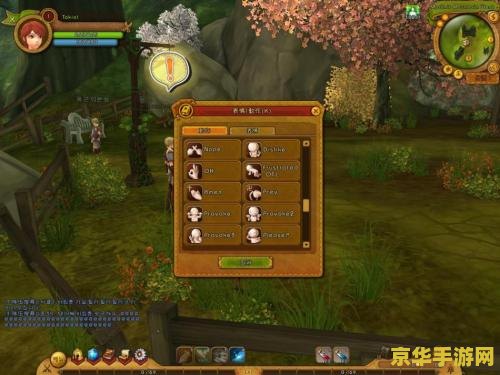 仙境传说2公测 &lt;h3&gt;仙境传说2公测：重返梦幻大陆的冒险之旅&lt;/h3&gt;