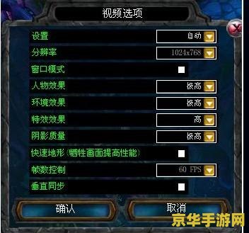 英雄联盟卡死掉线无法连接 &lt;h3&gt;解决英雄联盟卡死掉线与无法连接问题，提升游戏体验&lt;/h3&gt;
