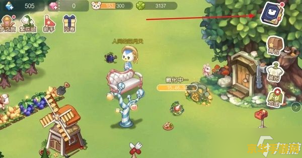 奥比岛手游兑换码 奥比岛手游兑换码大放送：探索梦幻岛屿的独家福利