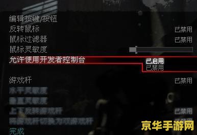求生之路怎么联机 求生之路联机全攻略