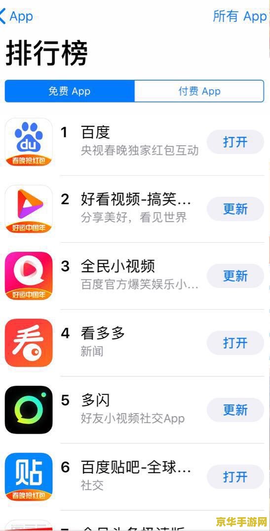 百度直播怎么看王者荣耀 &lt;h3&gt;如何在百度直播观看王者荣耀精彩赛事&lt;/h3&gt;
