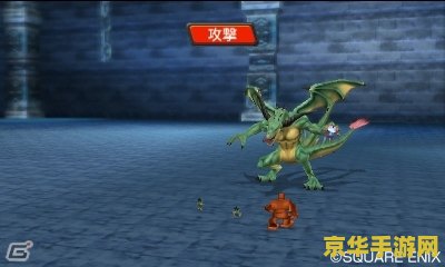 勇者斗恶龙怪兽篇 勇者斗恶龙：怪兽篇：奇幻世界的驯兽之旅
