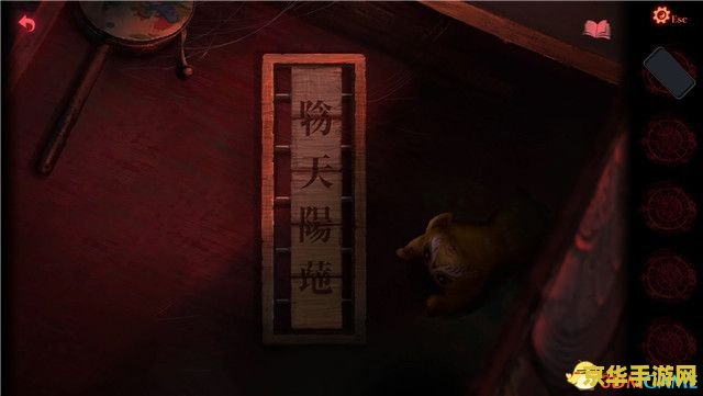纸嫁衣2攻略 纸嫁衣2：奘铃村深度攻略解析