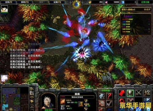 幻梦之晓2.1攻略 幻梦之晓2.1全面攻略指南