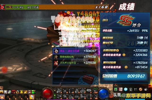 17173网游排行榜 17173网游排行榜热门解析