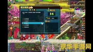 qq三国谋士大赛 QQ三国谋士大赛：智谋与策略的巅峰对决