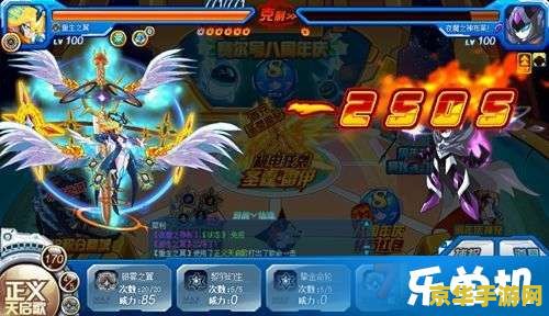 赛尔号帕里斯怎么打 赛尔号帕里斯打法攻略