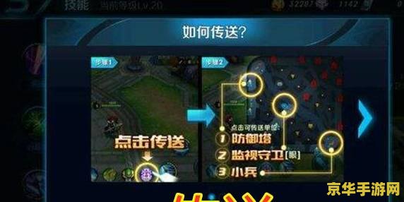 王者荣耀游戏时怎么没有声音 &lt;h3&gt;王者荣耀游戏无声问题解析与解决策略&lt;/h3&gt;