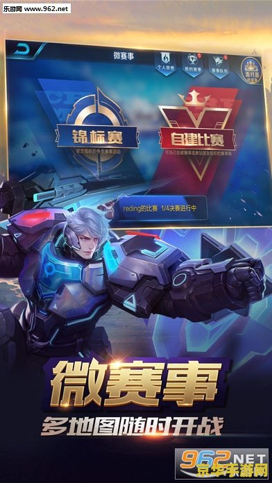 王者荣耀怎么全屏游戏 &lt;h3&gt;王者荣耀全屏游戏设置指南&lt;/h3&gt;