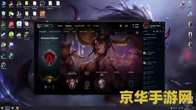 王者荣耀s16战力输赢怎么不加 &lt;h3&gt;王者荣耀S16赛季战力不增之谜&lt;/h3&gt;