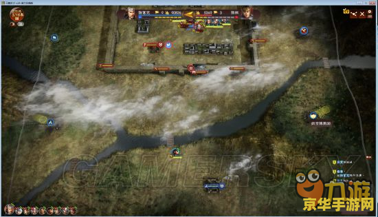 三国志13威力加强版 三国志13威力加强版：策略与历史的深度交融