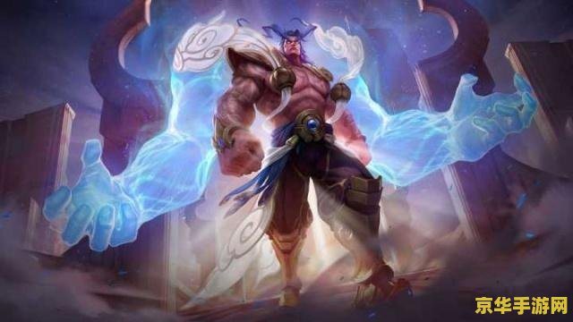 王者荣耀s16赛季盘古怎么出装 王者荣耀S16赛季盘古出装指南