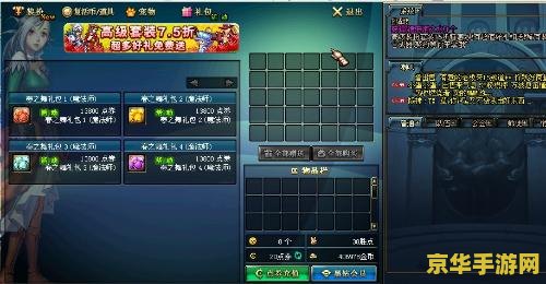 dnf遗忘河之水 DNF：遗忘河之水的神秘洗礼