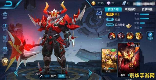 王者荣耀15赛季怎么那么卡 &lt;h3&gt;王者荣耀15赛季卡顿问题深度剖析&lt;/h3&gt;