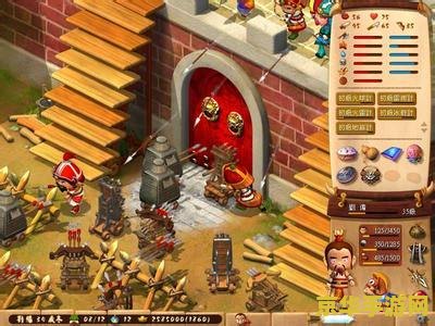 三国立志传2修改器 三国立志传2：梦想修改器深度探索
