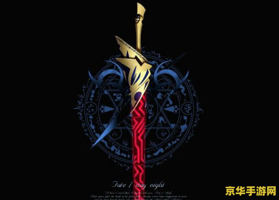 原神胜利誓约之剑图片 原神中的传奇：胜利誓约之剑深度解析