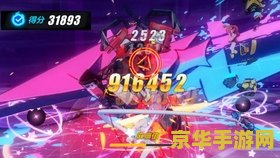 斗战神人参果红毛 斗战神：揭秘人参果红毛的神秘力量与游戏影响