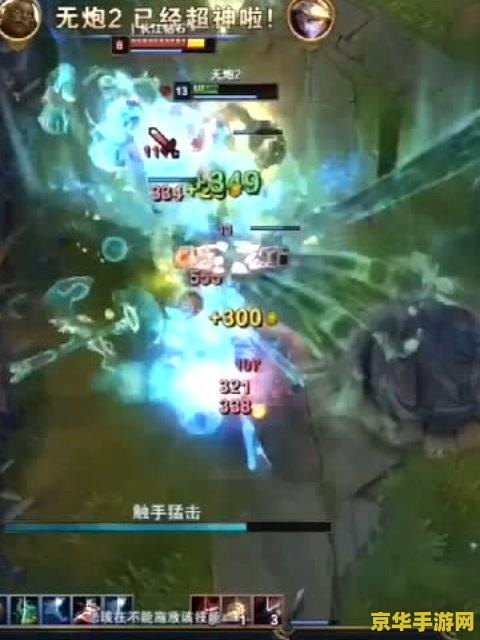 龙王是英雄联盟里最强的吗 龙王在英雄联盟中的实力定位与深度分析