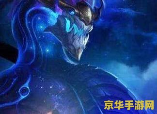 龙王是英雄联盟里最强的吗 龙王在英雄联盟中的实力定位与深度分析