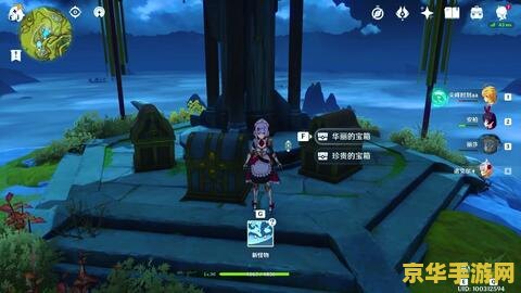 原神三个紫色泡泡 原神探索秘境：破解紫色泡泡之谜