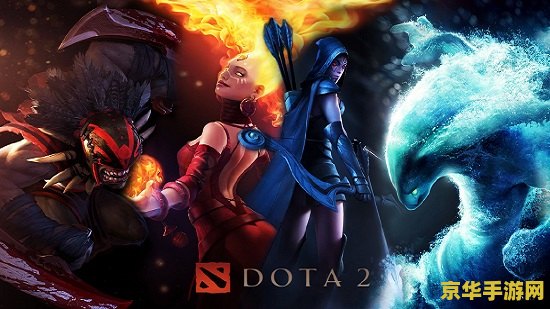 dota ig战队 DOTA IG战队：荣耀与挑战并存
