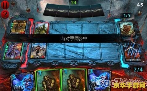 混沌与秩序对决内购 混沌与秩序：对决内购深度解析