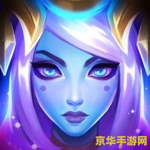 英雄联盟拉克丝头像图标 英雄联盟：拉克丝头像图标的魅力与故事