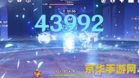 原神满命风主真不行吗 原神满命风主：潜力无限，策略制胜