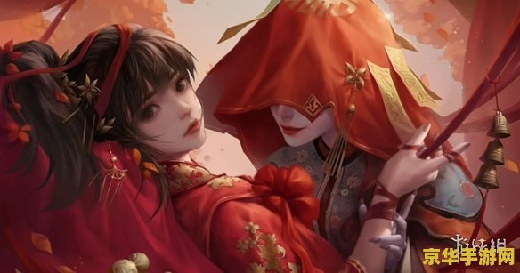 纸嫁衣2攻略 纸嫁衣2：奘铃村深度攻略解析