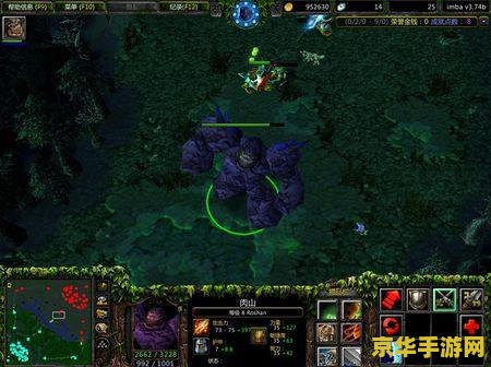 dota imba命令 DOTA IMBA命令深度解析