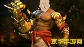 熊猫人武僧天赋 熊猫人武僧：拳风舞动，禅意武境