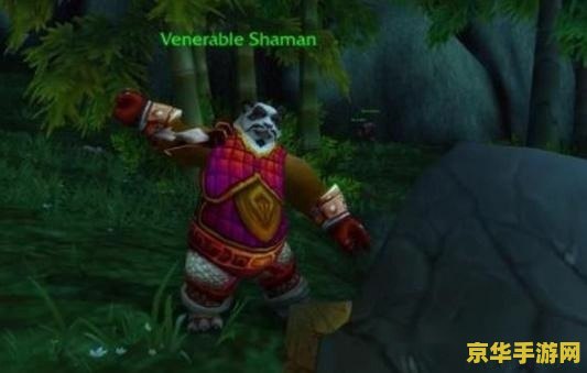 熊猫人武僧天赋 熊猫人武僧：拳风舞动，禅意武境