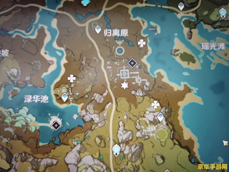 原神宝藏归离圆盘在哪里 原神宝藏归离圆盘位置详解