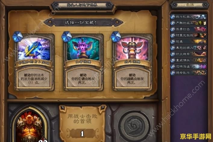 赛尔号帕多尼 赛尔号帕多尼：星际探险与精灵传奇