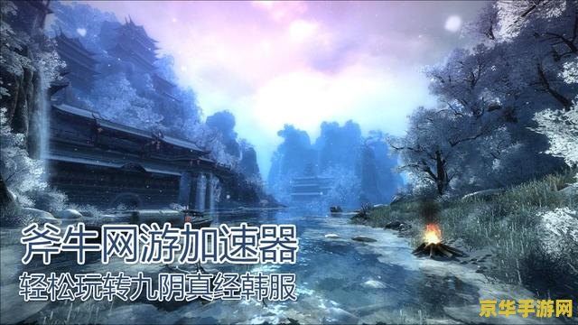 九阴真经铅矿 九阴真经中的铅矿探秘与冶炼艺术