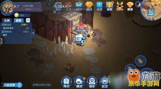 赛尔号赫尔卡星 探秘赛尔号赫尔卡星：星际冒险的璀璨篇章