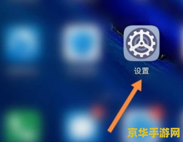 王者荣耀磁盘目录怎么恢复 王者荣耀磁盘目录恢复指南