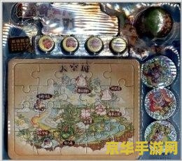 洛克王国宠物园 洛克王国宠物园的奇幻之旅