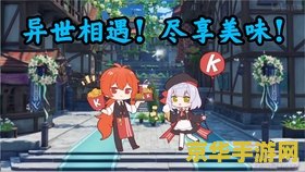 原神追逐暗影攻略升降台 原神追逐暗影：巧妙操控升降台攻略解析