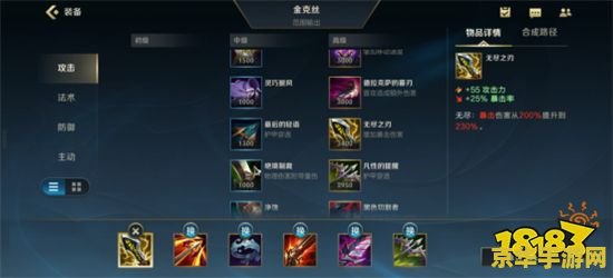 手游英雄联盟游戏浪不浪费网络 手游英雄联盟是否浪费网络资源？深度剖析