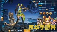 王者荣耀怎么生成小视屏 王者荣耀精彩瞬间小视频生成指南