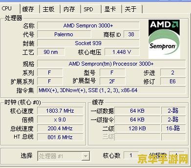 dnf洗点 &lt;h3&gt;DNF洗点系统深度解析：重塑角色，再战巅峰&lt;/h3&gt;