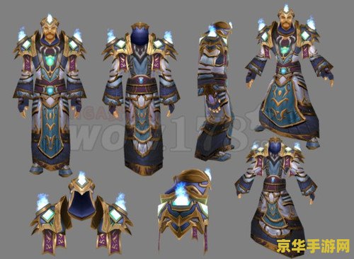 魔兽世界装备模拟器 魔兽世界装备模拟器：探索无尽冒险的装备幻想