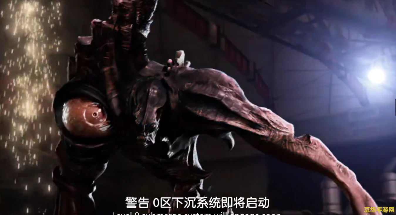 生化危机cg电影 生化危机：暗夜边缘 —— CG电影的深度解析