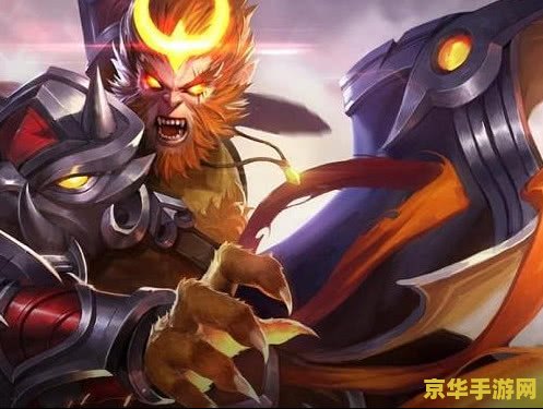 s15王者荣耀猴子怎么玩 S15王者荣耀猴子玩法深度解析