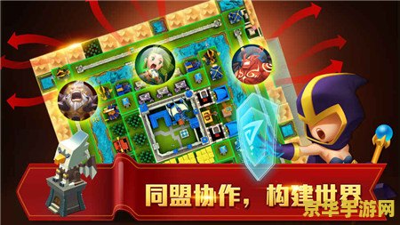 360手机游戏 360手机游戏：探索无限乐趣的掌上世界