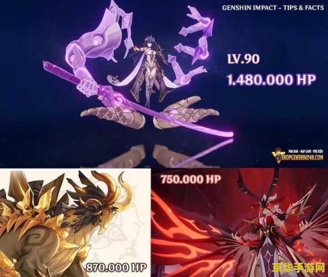 原神雷神攻略 原神雷神全面攻略